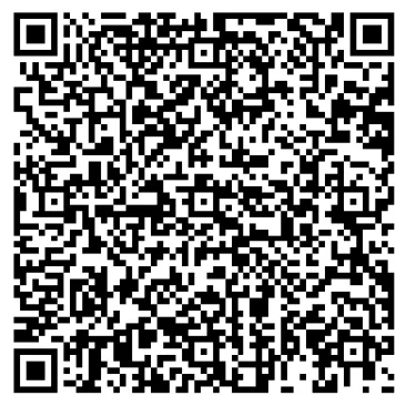 RERA QR Code 0